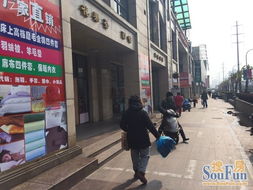 久良財富休閑廣場商鋪出租,沿街旺鋪 讓利出租 無轉讓費 可作餐飲 時間有限 欲租從速 上海商鋪