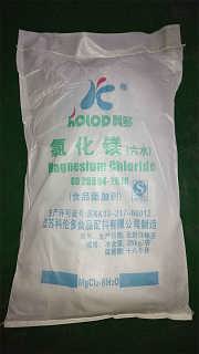 精品推薦 連云港科信化工有限責(zé)任公司與久旺化工強強聯(lián)合